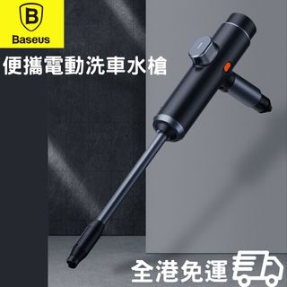 （分類：）位於 。 由 bon_plus_shop 提交（商品編號 1116106751，圖片 1）。簡介： 。