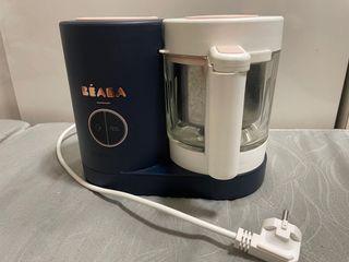 REDUCED TO CLEAR! Beaba Babycook Neo Baby Food Maker Midnight Rose