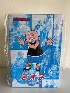 （分類：）位於 。 由 eggtart510 提交（商品編號 1116260058，圖片 1）。簡介： 。
