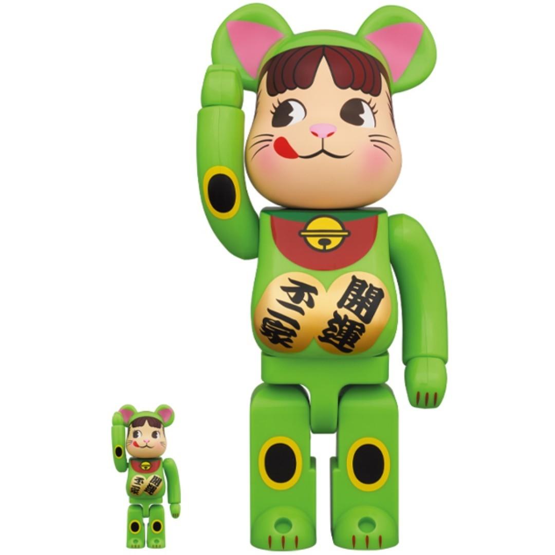 Be Rbrick X 不二家牛奶妹螢光綠色開運100 400 招財貓family Town Peko Chan 興趣及遊戲 玩具 遊戲類 Carousell