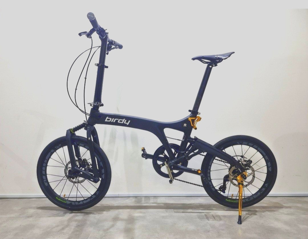 Birdy shop r20 price