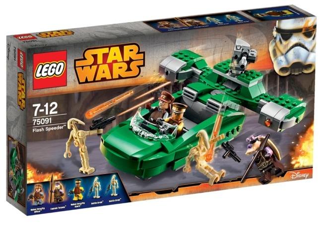 Lego set 75085 deals