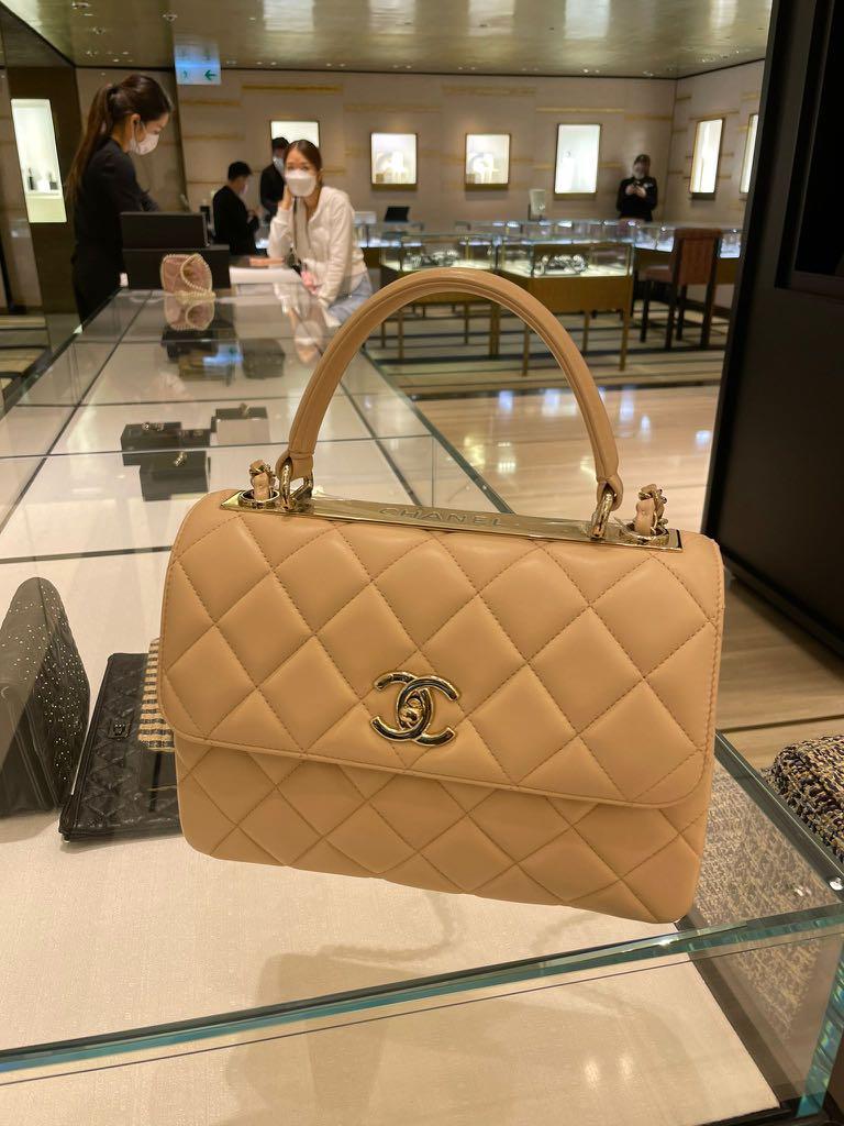 Chanel Lambskin Quilted Small Trendy CC Flap Bag Caramel Beige Gold Ha   Coco Approved Studio