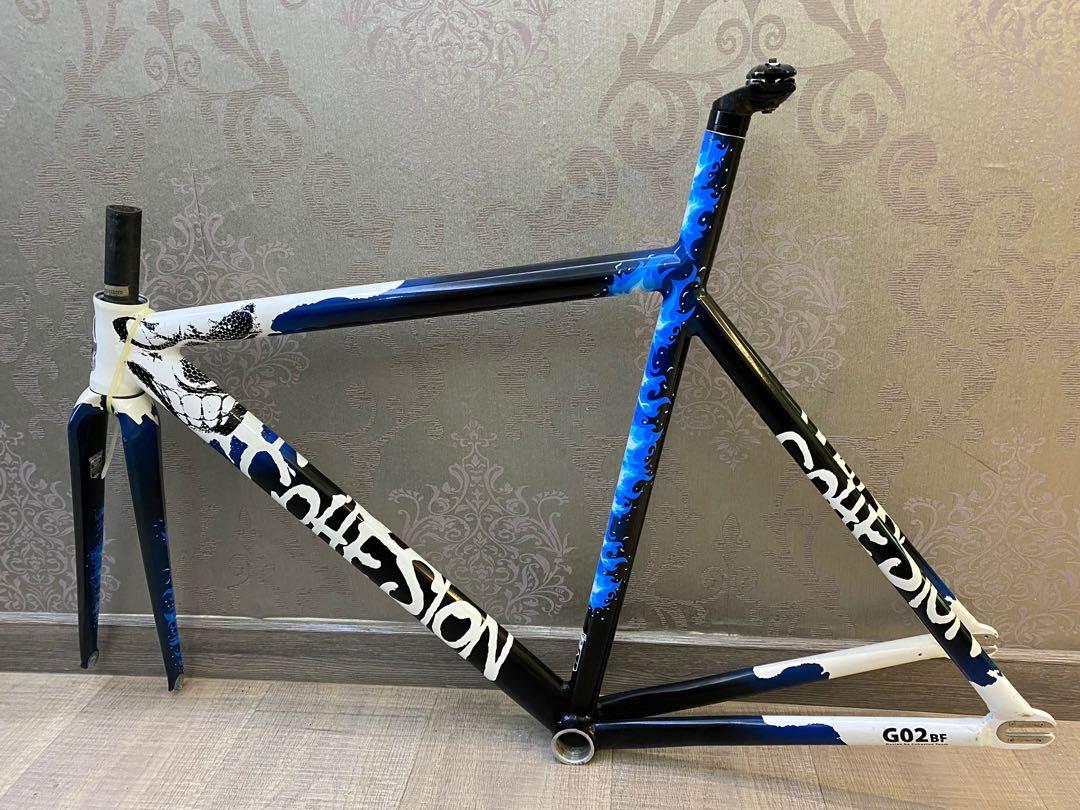 Fixie 60cm shop