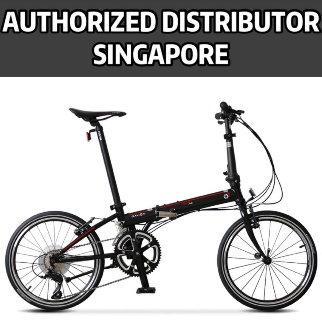 Dahon p18 store