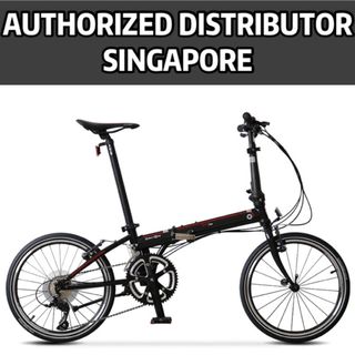 Dahon p18 For Sale | Bicycles | Carousell Singapore