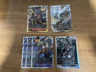 Wolfmon Lobomon P 030 Digimon 1st Year Anniversary Promo Pack Hobbies Toys Toys Games On Carousell