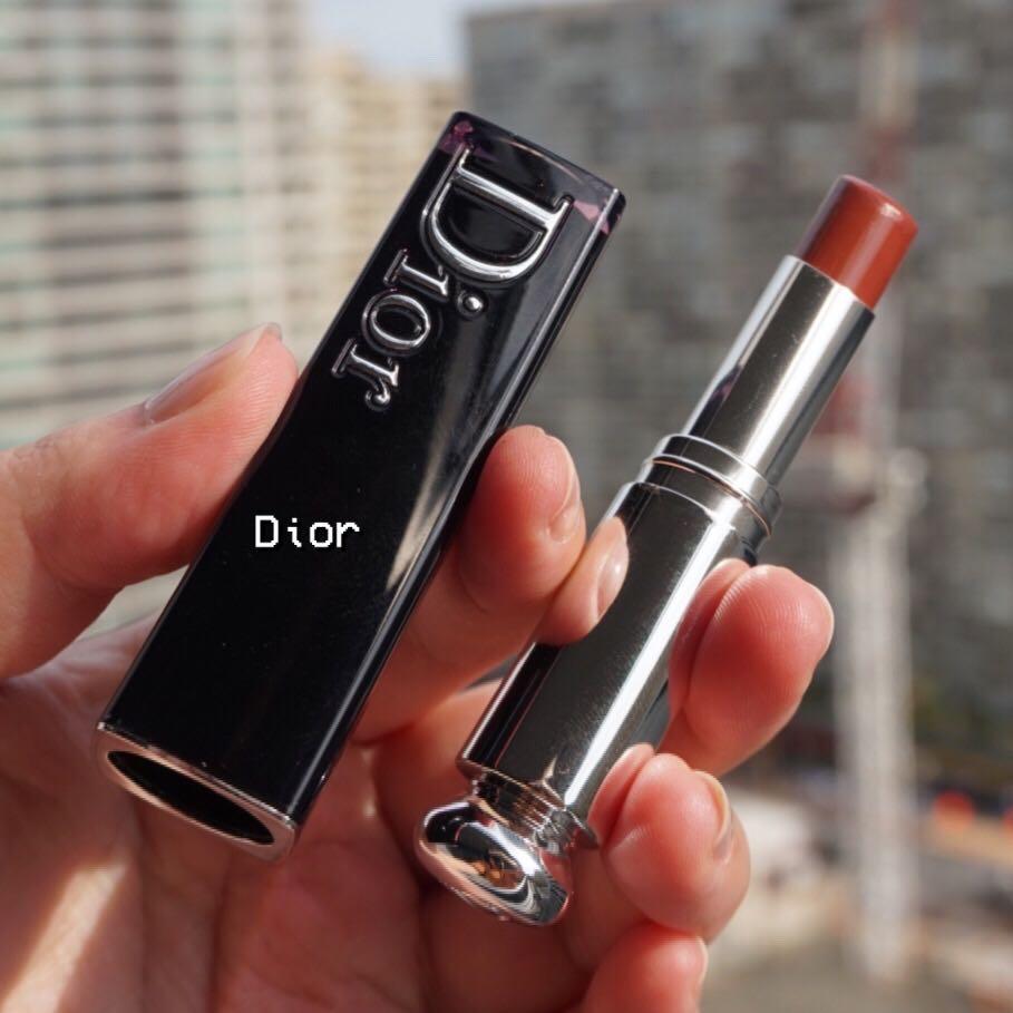 Dior addict lacquer stick 620 poisonous sales