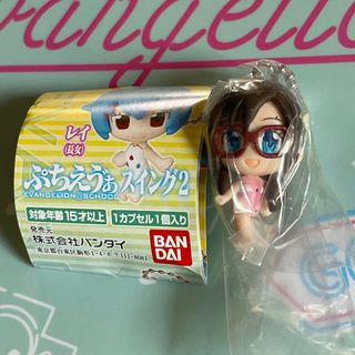 （分類：）位於 。 由 l_kresnik 提交（商品編號 1116164369，圖片 1）。簡介： 。