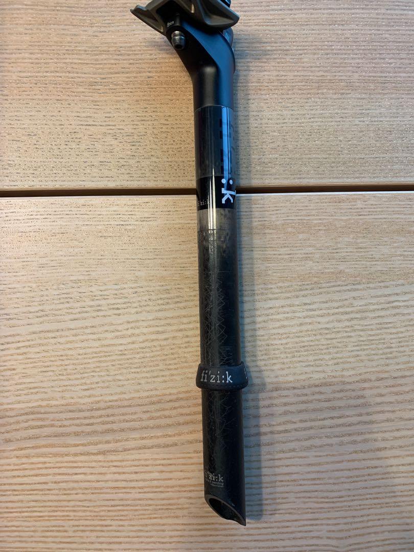 Fizik Cyrano R1 Seatpost