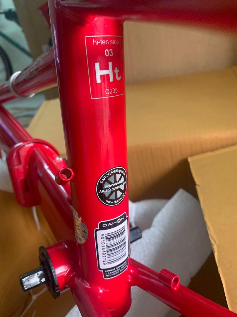 Dahon q235 store