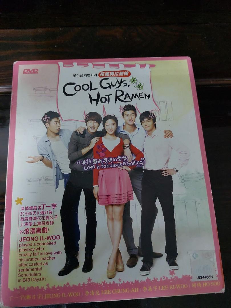 Free DVDS Korean Drama Cool Guys Hot Ramen Hobbies Toys