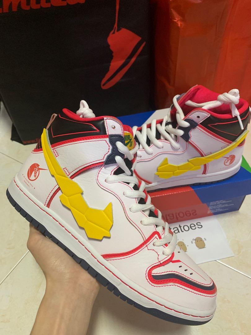 Unicorn nike 27 hotsell