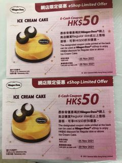 （分類：）位於 。 由 renafishy 提交（商品編號 1116208429，圖片 1）。簡介： 。