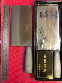 日本鋼片刀High carbon steel cutting knife