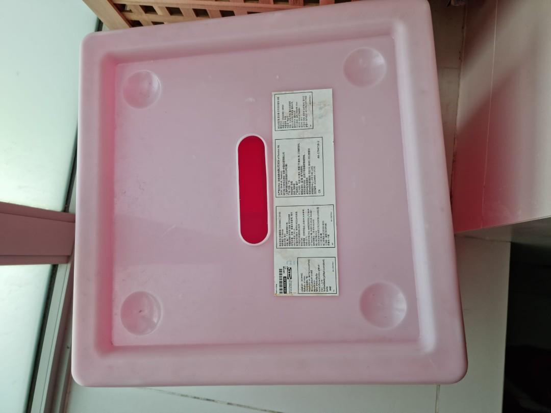 Ikea Storage Boxes with lid & wheels (4 available), Furniture & Home