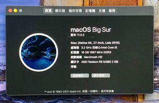 （分類：）位於 。 由 hklkk 提交（商品編號 1116249691，圖片 1）。簡介： 。