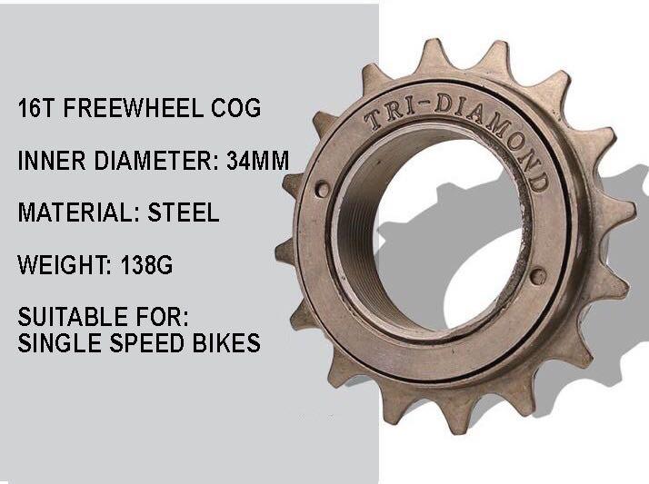 16t freewheel cog 2025