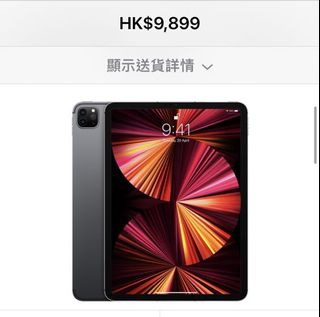 （分類：）位於 。 由 walnala 提交（商品編號 1116224296，圖片 1）。簡介： 。