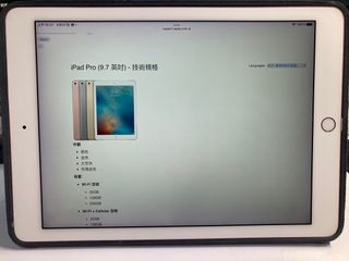 （分類：）位於 。 由 dickon 提交（商品編號 1116086661，圖片 1）。簡介： 。