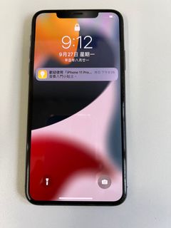 （分類：）位於 。 由 torocat308 提交（商品編號 1116076778，圖片 1）。簡介： 。