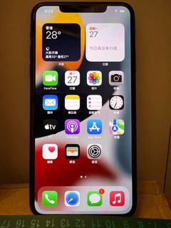 （分類：）位於 。 由 jackyccw 提交（商品編號 1116228765，圖片 1）。簡介： 。
