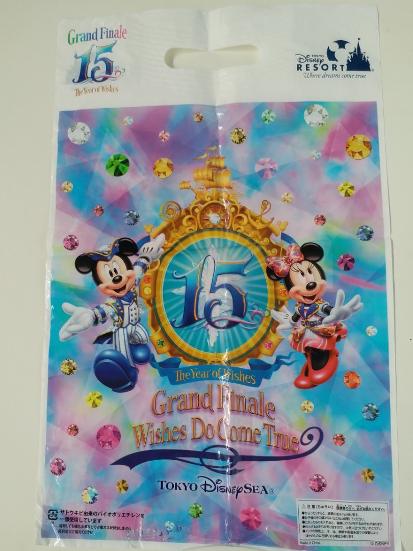 Japan Tokyo Disney land Plastic bag shopping bag collection (15th