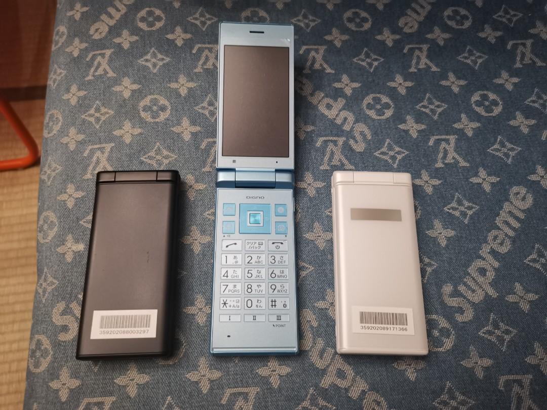 Kyocera digno 702KC 701KC便携摺機, 手提電話, 手機, Android 安卓