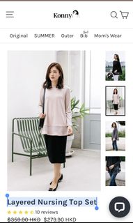 （分類：）位於 。 由 vipbella 提交（商品編號 1116210772，圖片 1）。簡介： 。