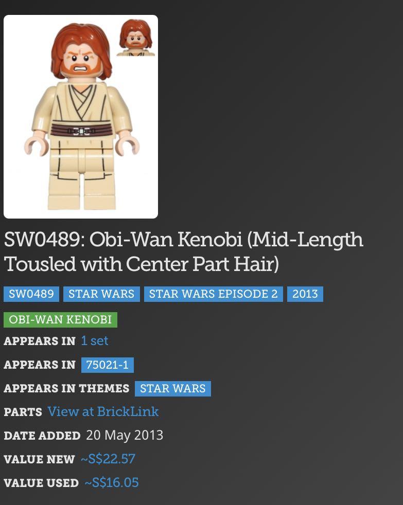 Lego hot sale 75036 bricklink