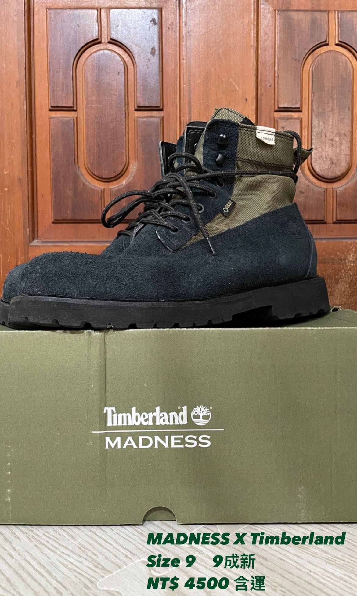 madness x timberland