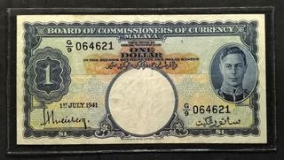 (Category: ) located in . Submitted by tsnumiscurio (Listing ID 1116243666, Image 1). Description: .