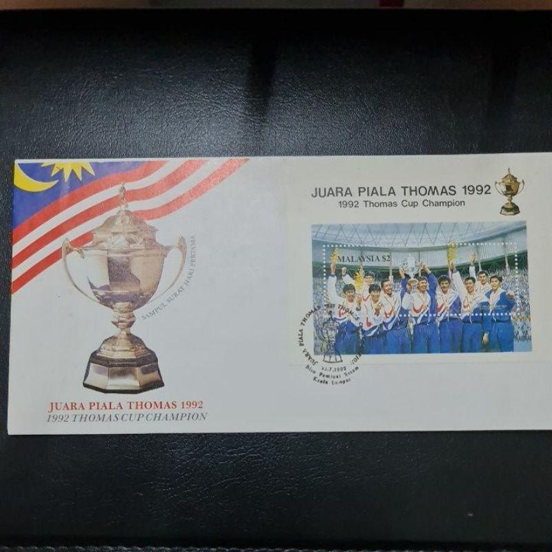 Malaysia Fdc Juara Piala Thomas 1992 Antiques Stamps On Carousell