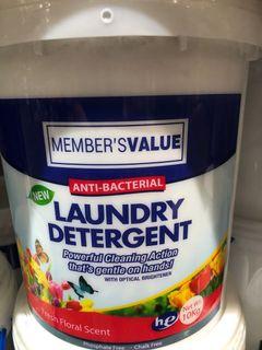 Member’s Value Laundry Detergent with FREE TUB!! (10kgs)