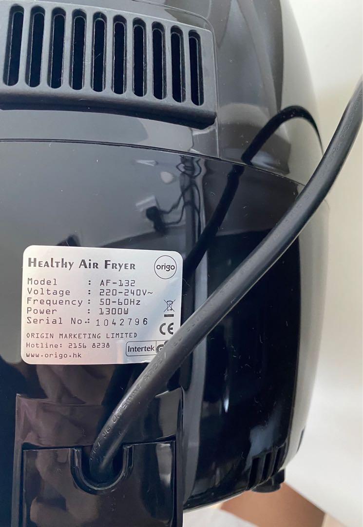 New origo air fryer 氣炸鍋, 家庭電器, 廚房電器, 油炸鍋 Carousell