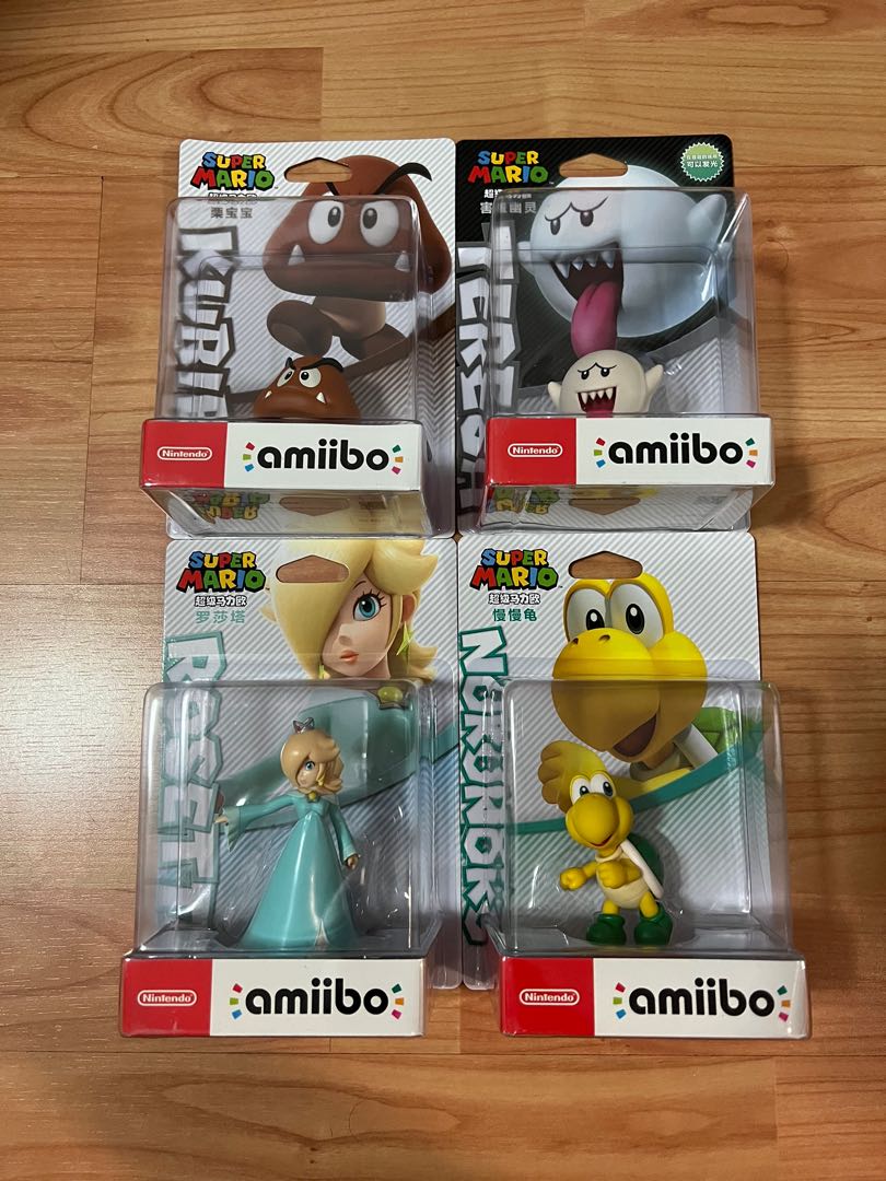 Amiibo koopa clearance