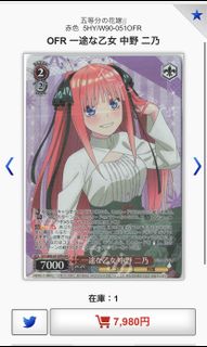 （分類：）位於 。 由 cpl1204 提交（商品編號 1116173801，圖片 1）。簡介： 。