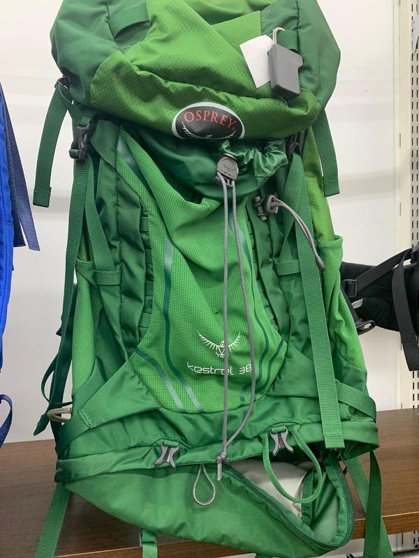 Osprey Hiking Backpack