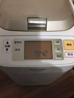 （分類：）位於 。 由 ssyyll8 提交（商品編號 1116156213，圖片 1）。簡介： 。