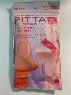 （分類：）位於 。 由 emocastal 提交（商品編號 1116149529，圖片 1）。簡介： 。