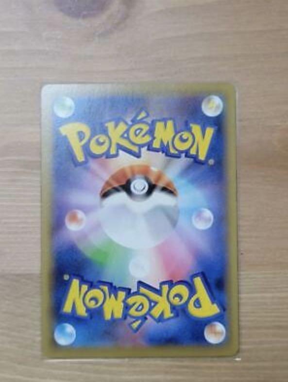 Pokemon Mew V 039/100 RR S8 Japanese (Neu (gemäss Beschreibung)) In - Foto 10