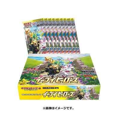 mtg aftermath booster box Pokemon Card】Pokemon Card Collect 151-Gathering (Slim Pack) (151C) Ch –  Fandom Tokyo