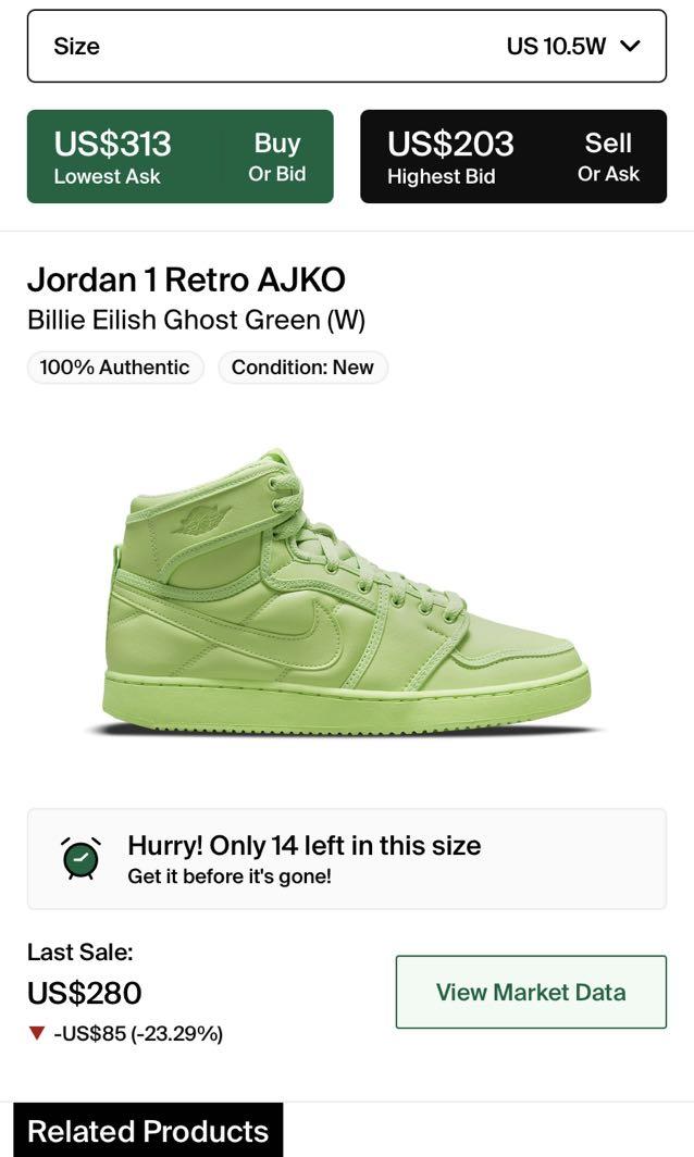 PRE ORDER! AJKO1 Billie eilish air Jordan 1, Men's Fashion, Footwear,  Sneakers on Carousell