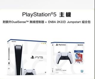 （分類：）位於 。 由 852steals 提交（商品編號 1116111720，圖片 1）。簡介： 。