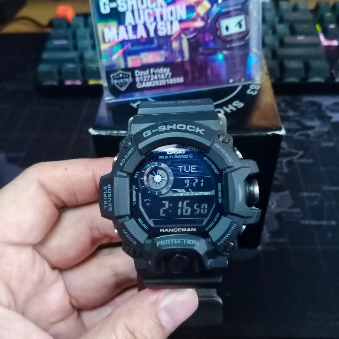 Rangeman clearance blackout 2021