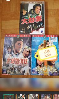 （分類：）位於 。 由 boy3338 提交（商品編號 1077769678，圖片 1）。簡介： 。