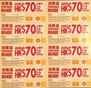 （分類：）位於 。 由 cruisesnet 提交（商品編號 1116244640，圖片 1）。簡介： 。