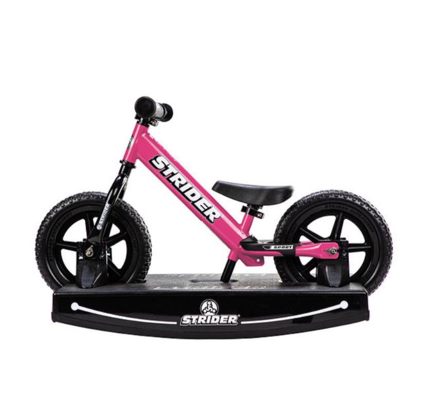 Strider Balance Bike with Rocker (pink 