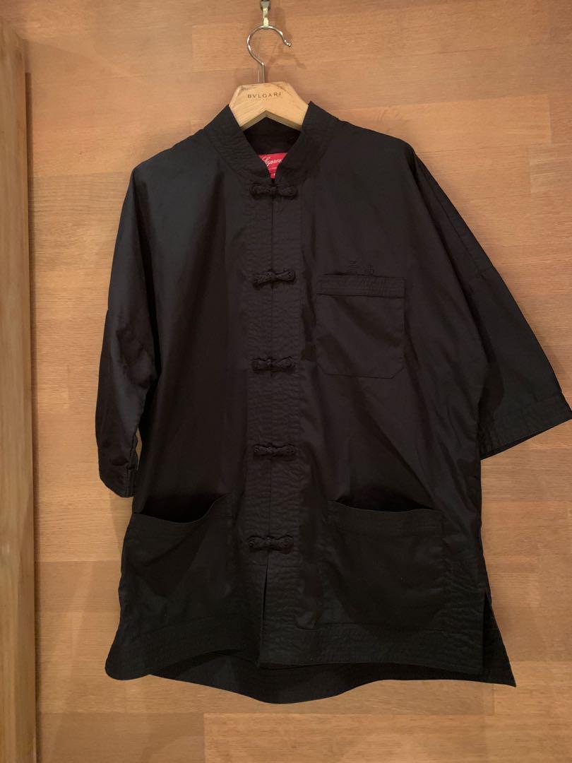 Supreme kung hotsell fu shirt
