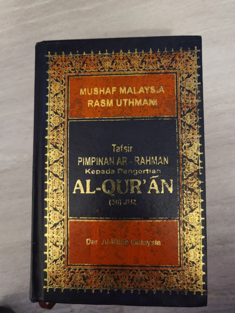 Tafsir Pimpinan Ar Rahman Kepada Pengertian Al Quran 30 Juz 